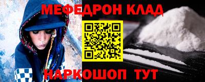 героин Кингисепп