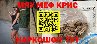 героин Кингисепп