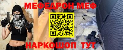 mix Кимры