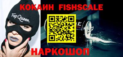 MDMA Premium VHQ Кинель