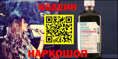 MDMA Premium VHQ Кинель