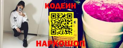 крисы Конаково
