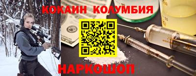 MDMA Premium VHQ Кинель