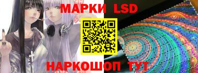 героин Кингисепп