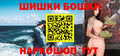 крисы Конаково