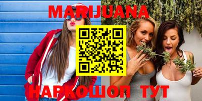 эйфоретик Коммунар