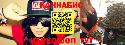 героин Кингисепп