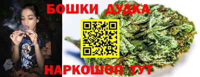 героин Кингисепп