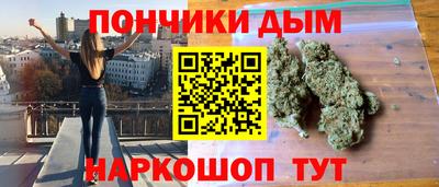 MDMA Premium VHQ Кинель