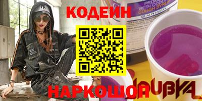 mix Кимры