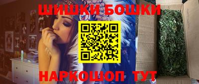 эйфоретик Коммунар