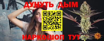героин Кингисепп