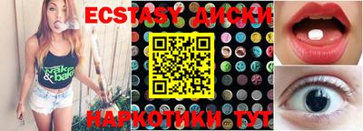 mix Кимры