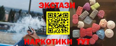 героин Кингисепп