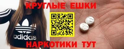 MDMA Premium VHQ Кинель