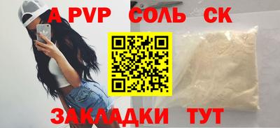 mix Кимры