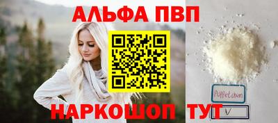 MDMA Premium VHQ Кинель