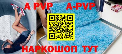 MDMA Premium VHQ Кинель