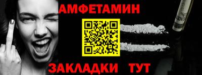 MDMA Premium VHQ Кинель