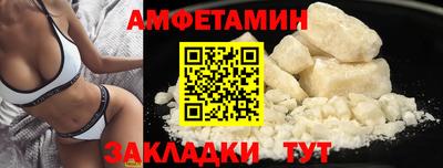 MDMA Premium VHQ Кинель