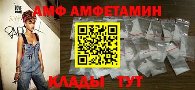 MDMA Premium VHQ Кинель