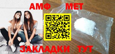 mix Кимры