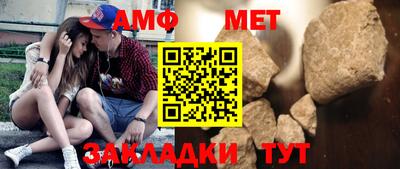 mix Кимры