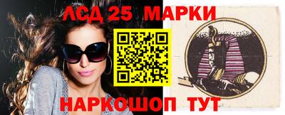 крисы Конаково
