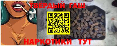 mix Кимры