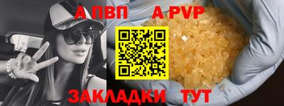 MDMA Premium VHQ Кинель