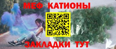 mix Кимры
