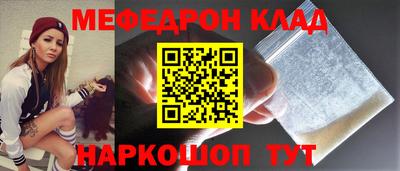 mix Кимры
