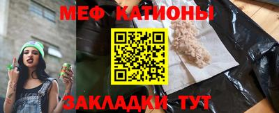 mix Кимры