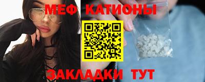 героин Кингисепп