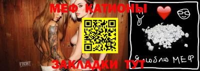 mix Кимры