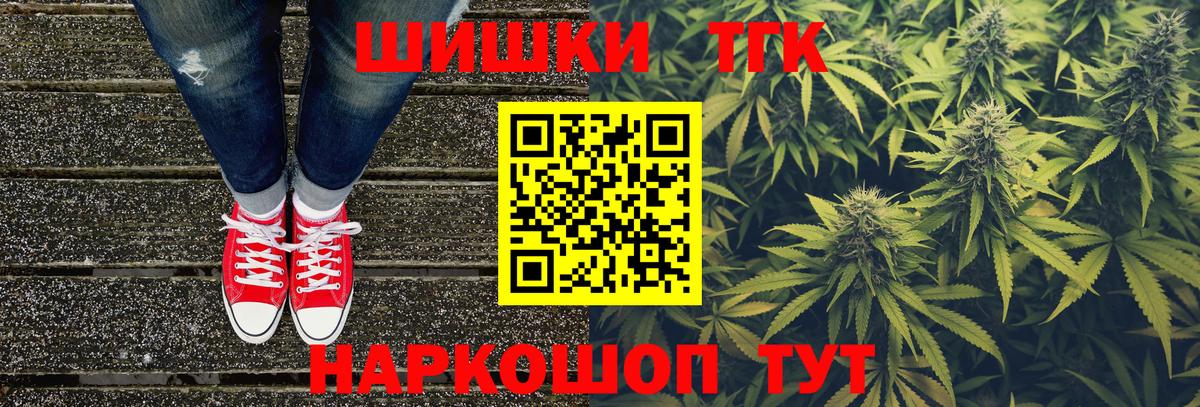 Костомукша  Бошки марихуана VHQ  Конопля MAZAR  Конопля MAZAR  Вход с VPN 